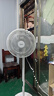 美的（Midea）【品质推荐】七叶轻音柔风电风扇/家用省电落地扇/台式电扇/广角摇头节能宿舍小型风扇 SAE35CA 实拍图