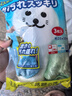 CONDOR日本去油抹布20*30cm3片加厚吸水洗碗布不易沾油掉毛家用清洁毛巾 实拍图