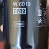 曼牌滤清器（MANNFILTER）机油滤清器机油滤芯W6019M适斯巴鲁森林人傲虎力狮/BRZ/XV/丰田86 实拍图