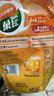菓珍阳光甜橙味 壶嘴装400g*3（共3袋）果珍维C橙汁冲饮果汁粉 实拍图