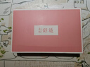 红豆女士内裤女抗菌棉氨三角裤蕾丝无痕中腰裤头4条装 组合一160 实拍图