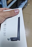 Tenda腾达 usb无线网卡wifi6 智能免驱无限 无线网卡台式机专用 wifi接收器 高增益天线 无线wifi发射 实拍图