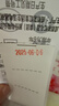 彩虹【高温断电】双人除菌除螨小型宿舍无纺布电热毯电褥子1.5*1.2米 实拍图