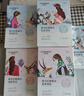 自然堂【邓凯同款】喜马拉雅植物补水面膜50片套装补水保湿敏肌母亲节 实拍图