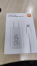 小米（MI）小米67W GaN 小布丁充电器套装 (USB-C）大功率快充/支持6A MAX大电流/1.5m线长 适配15Ultra 实拍图