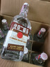 出口小方瓶 北京二锅头 咖方 永丰牌 清香型白酒50度纯粮 500ml*12瓶整箱 实拍图