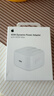 Apple/苹果 40W type-c快充充电器 苹果usb-c原装充电头 旗舰店新款苹果iphone17/16/15promax充电器 实拍图