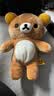 SAN-X日本正品 rilakkuma 轻松熊玩偶基础款肥宅熊哥熊妹ss挂件礼物 熊哥S码玩偶（有拉链）约21cm 支持鉴定，假一罚十，现货当天发， 实拍图