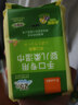 康贝（Combi）婴儿湿纸巾手口专用小包儿童宝宝适用柔湿巾纸25片12包便携旅行装 实拍图