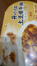 统一开小灶 自热米饭 宫保鸡丁2盒* 271g 户外速食 实拍图