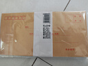 得力（deli）20张5号牛皮纸信封 邮局标准信封220*110mm 3423 实拍图