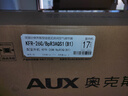 奥克斯空调 省电侠 大1匹 新一级能效变频冷暖 节能防直吹 铜管挂机 国家补贴 KFR-26GW/BpR3AQS1(B1) 实拍图