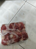 六和鸭肫  净重2斤  樱桃谷鸭冷冻卤鸭胗鸭肫烧烤食材火锅食材 实拍图