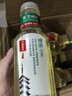 农夫山泉东方树叶绿茶500ml*15瓶无糖茶饮料0糖0脂0卡整箱装饮品 实拍图