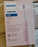 飞利浦（PHILIPS）声波电动牙刷钻石3系 5倍洁齿5种模式 洁净刷头*2  生日礼物情侣母亲节礼物  HX5171/04淡粉色 实拍图