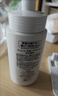 珂润（Curel）氨基酸洗面奶温和清洁敏肌护肤母亲节礼物 控油保湿洁面泡沫410ml 实拍图