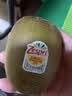 佳沛（zespri）阳光金奇异果黄心猕猴桃新西兰进口巨无霸当季新鲜水果礼盒 16枚大果单果114-125g【精美礼盒】 实拍图