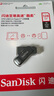 闪迪（SanDisk）128GB Type-C USB3.2 手机U盘DDC3黑色 读速高达400MB/s 自动备份 手机电脑两用  实拍图