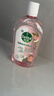 滴露（Dettol）衣物消毒液自然香氛洗衣除菌液 除螨除异味去汗臭48H留香1000ml*1 实拍图