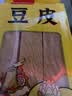 古松 干豆皮110g 黄豆制品干豆腐皮麻辣烫火锅食材  品牌始于1998 实拍图