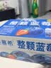 伊利【宋雨琦 白鹿同款】安慕希整颗蓝莓200g*8瓶/箱 常温酸奶 礼盒装 实拍图