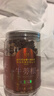 同仁堂（TRT）牛蒡茶精选牛蒡根大片黄金牛蒡茶牛蒡片搭菊花泡水养生茶200g 实拍图