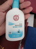大宝SOD蜜清爽保湿凝露100ml擦脸油补水保湿乳液面霜面部护肤品 实拍图