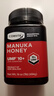 康维他（Comvita）麦卢卡蜂蜜UMF10+454g 新西兰进口天然蜂蜜 滋补品送母亲节日礼物 实拍图