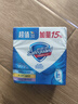 舒肤佳香皂115g*3块皂(纯白+柠檬+薰衣草)99.9%除菌沐浴皂 新旧包装随机 实拍图