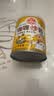 牛头牌 全国免运 台湾原产 咖喱炒酱737g 拌面拌饭炒菜  即食方便咖喱酱 实拍图