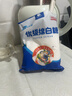 JING TANG京糖优级绵白糖508g*3袋 中华老字号 烘焙冲饮烹饪调味 实拍图