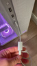Apple/苹果 type-c/usb-c转lightning闪电转换器 旗舰店原装有线耳机转换器 充电/数据线传输/音频传输 实拍图