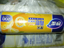 妙洁中号手提背心式保鲜袋200只 背带型塑料食品袋子厨房超市 实拍图