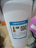 艾美特（AIRMATE）【天鹅MAX】空气循环扇直流变频家用大风力电风扇卧室轻音一级能效负离子净化语音落地扇 SRDI151 实拍图