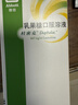 杜密克【原研荷兰进口】雅培杜密克乳果糖口服溶液667mg/ml 15ml*6袋用于慢性功能性便秘 实拍图