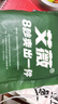 艾薇 纯棉床单单件白床单军训学生宿舍单人被单单件  白色115*210cm 实拍图