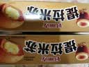好丽友（ORION）提拉米苏12枚276g 休闲零食营养早餐夹心面包下午茶糕点点心零食 实拍图