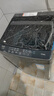 海尔（Haier）全自动波轮洗衣机8KG小型 家用宿舍出租 6键自编程  一级能效 家电国家补贴 京东自营XQB80-Z10D0 实拍图