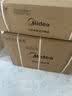 美的（Midea）2匹/3匹挂机空调 26年新品酷省电二代双排铜管全直流变频大风量冷暖客厅家用商用餐馆壁挂式空调 一级能效全域送风【旋耀】 大2匹 实拍图