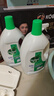 滴露（Dettol）衣物消毒液除菌柠檬3L 99.9%杀菌除螨内衣儿童衣服消毒水配洗衣液 实拍图