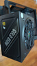 首席玩家（1st player）NGDP金牌 850W电源 ATX3.1电源（ATX3.0&3.1双规范/MES ID/压纹线/FDB风扇/12V-2X6接口） 实拍图