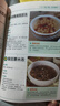 维维豆奶粉320g/袋营养早餐速溶即食冲饮代餐非转基因大豆 速溶即食 实拍图
