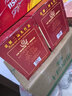 永丰牌北京二锅头 方瓶红方 清香型白酒 42度 500ml*12瓶 整箱装 送礼 实拍图