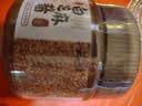云山半有机白芝麻酱200g  0添加剂纯芝麻酱火锅蘸料二八酱热干面拌面酱 实拍图