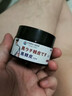 谜尚（MISSHA）红BB魅力润颜修容素颜霜SPF42/PA+++美白经典款21号防晒女母亲节 实拍图