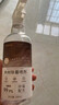 巨奇（JUQI）木材/墙面除霉剂木家具衣柜木板霉斑霉点霉菌清除剂500ml 实拍图