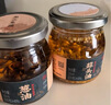 潮汕集锦 家用调味品炸蒜蓉拌面蒜头酥调料蒜头油150ml/瓶红葱油150ml/瓶 实拍图