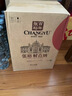 张裕（CHANGYU）多名利赤霞珠精品干红葡萄750ML*6 整箱特惠 实拍图