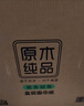 清风商用擦手纸2层180抽*36盒 盒装抽纸餐巾纸 酒店商务商用整箱 实拍图