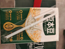 豆本豆唯甄豆奶250ml*24盒植物蛋白饮料儿童营养学生早餐奶整箱礼盒批发 实拍图
